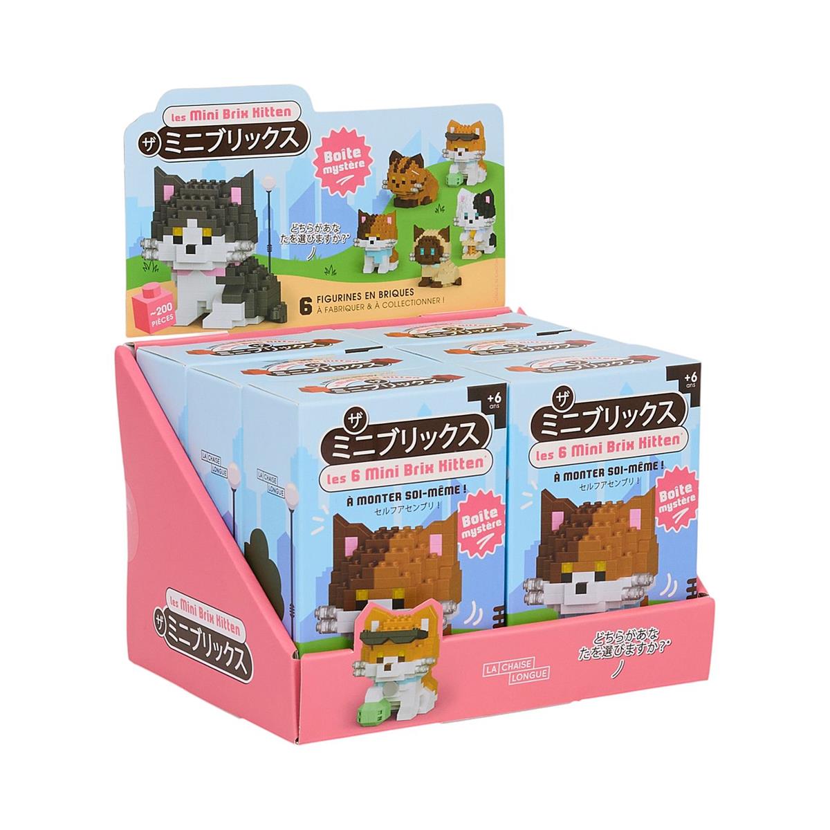 Blind Box Mini Brix "Kittens"