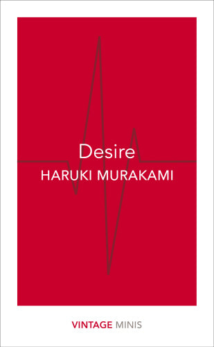 DESIRE