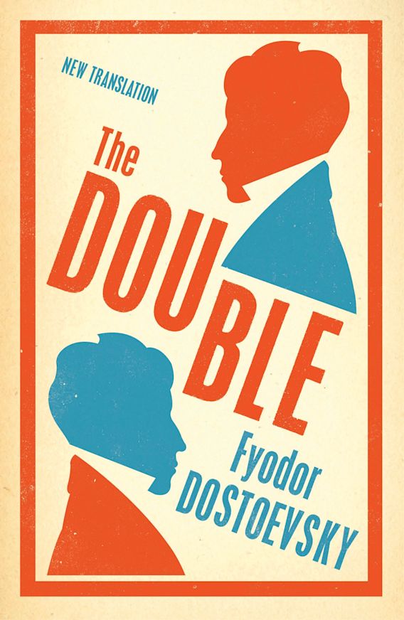 THE DOUBLE