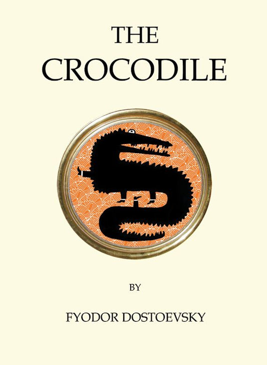 CROCODILE