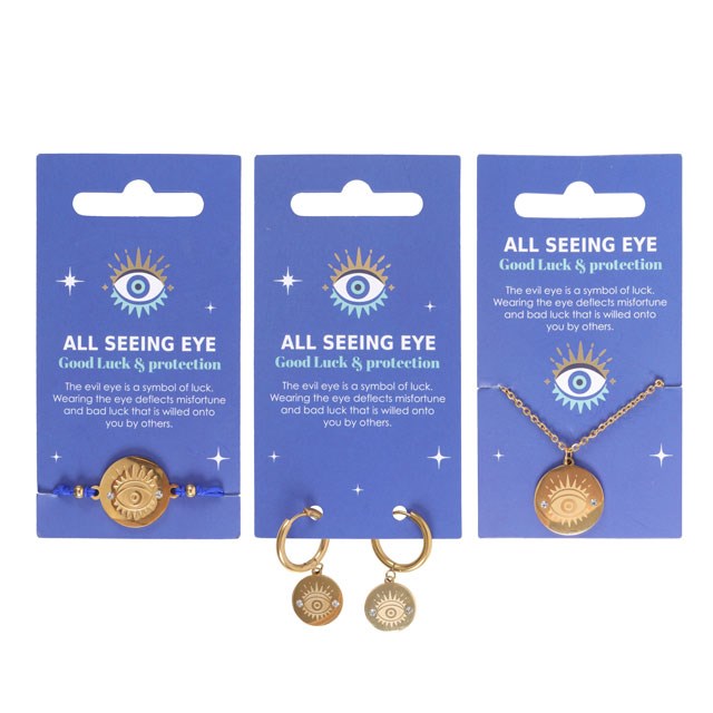 Bizhu "All seeing eye"
