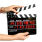 Ore me Alarm Movie